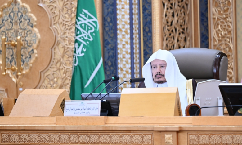 جلسة مجلس الشورى - اليوم