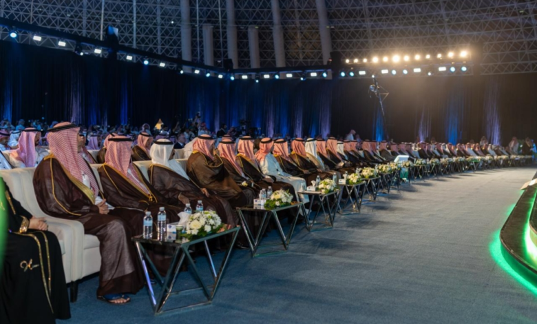 حفل افتتاح منتدى الصناعة السعودي