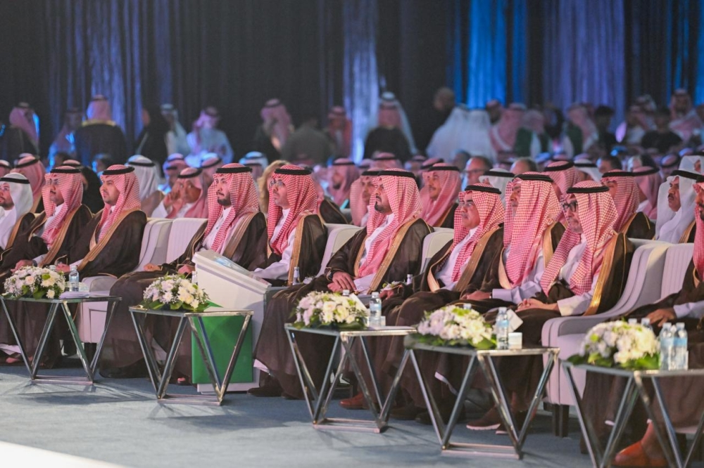 حفل افتتاح منتدى الصناعة السعودي