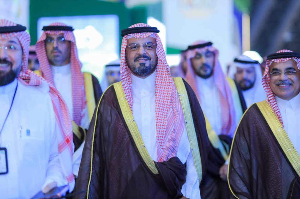حفل افتتاح منتدى الصناعة السعودي
