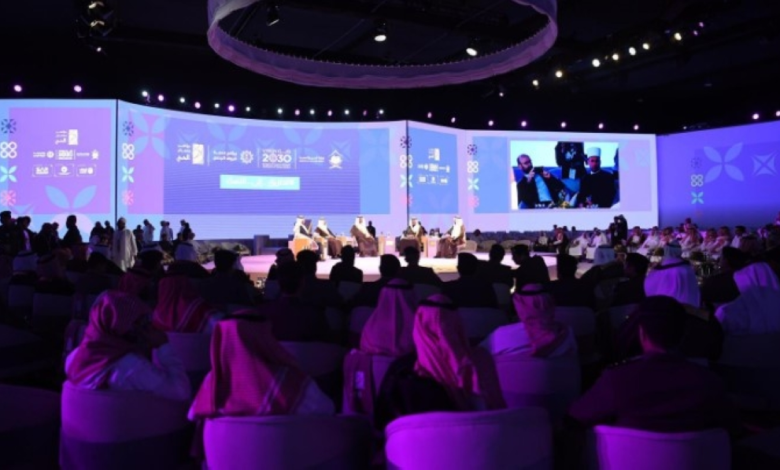 برعاية خادم الحرمين.. جدة تحتضن مؤتمر ومعرض الحج نوفمبر المقبل بمشاركة 520 جهة - واس أرشيفية