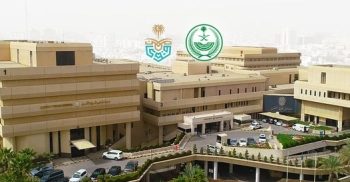 إجراء أول عملية استئصال ورم بتجويف البطن في مستشفيات قوى الأمن
