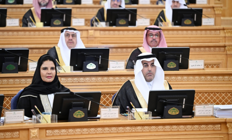 مجلس الشورى يعقد جلسته