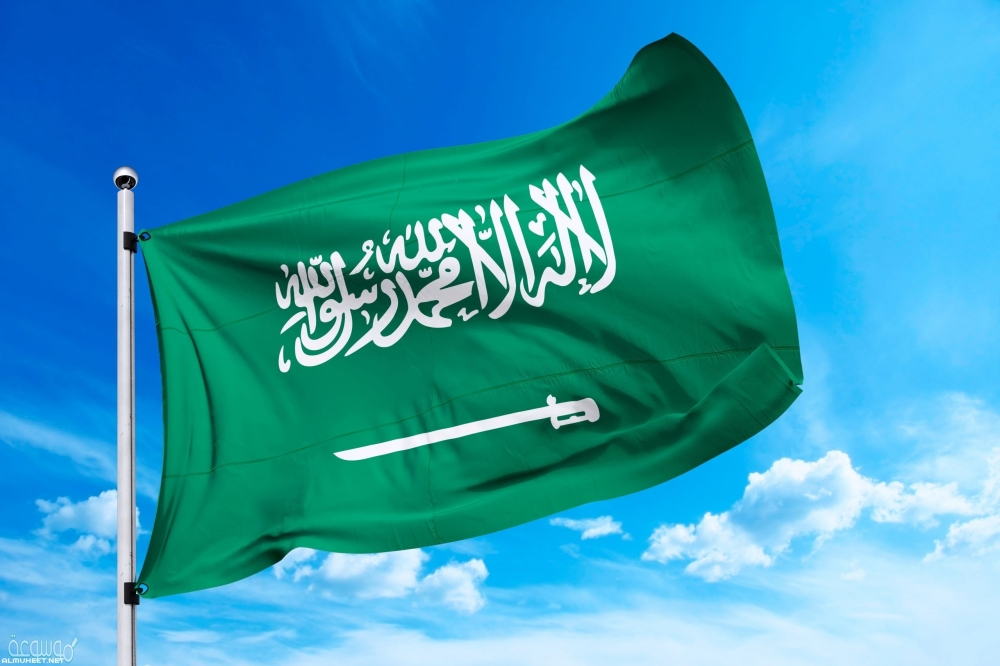أمين مجلس التعاون: الاستهداف الحوثي الغادر لمكة المكرمة عمل إرهابي - وكالات