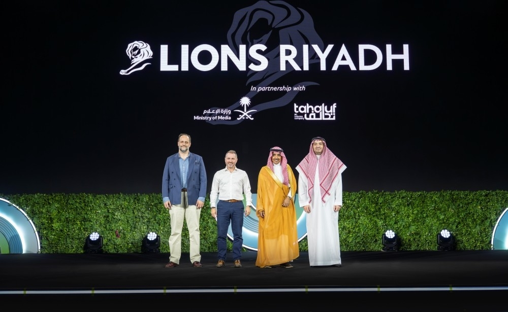 وزير الإعلام يعلن إطلاق