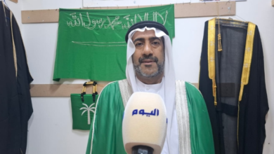 حبيب بو خضر