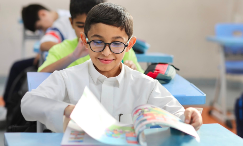 «المركز الوطني للمناهج