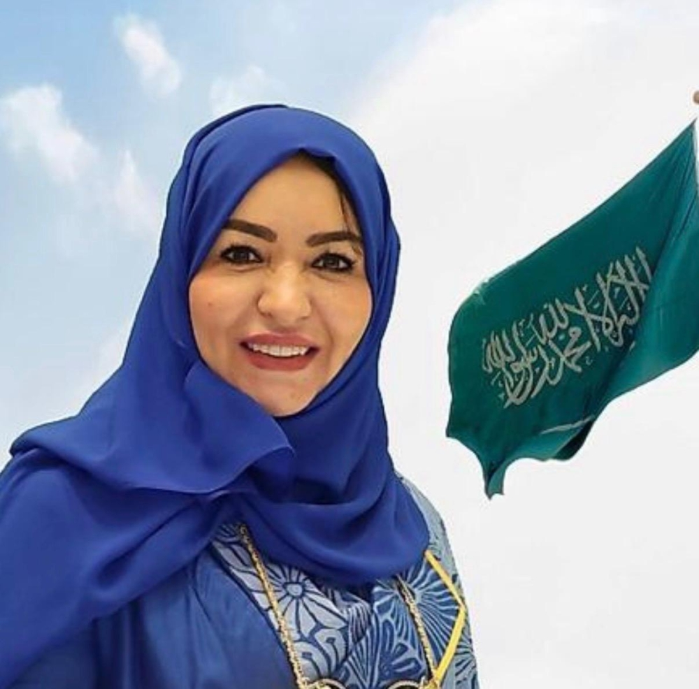 د. هتون عزت