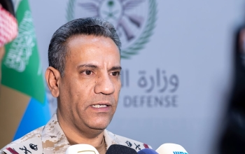 التحالف: اعتراض وتدمير صاروخ باليستي أطلقته المليشيا الحوثية باتجاه مدينة الرياض