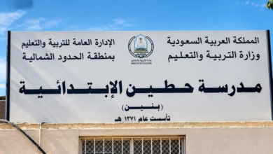 مدرسة حطين.. شاهد تعليمي يروي 7 عقود من بناء الإنسان في المملكة - واس (1)