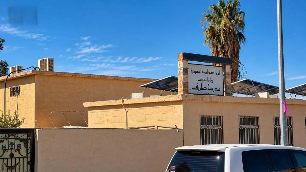 مدرسة حطين.. شاهد تعليمي يروي 7 عقود من بناء الإنسان في المملكة - واس (3)