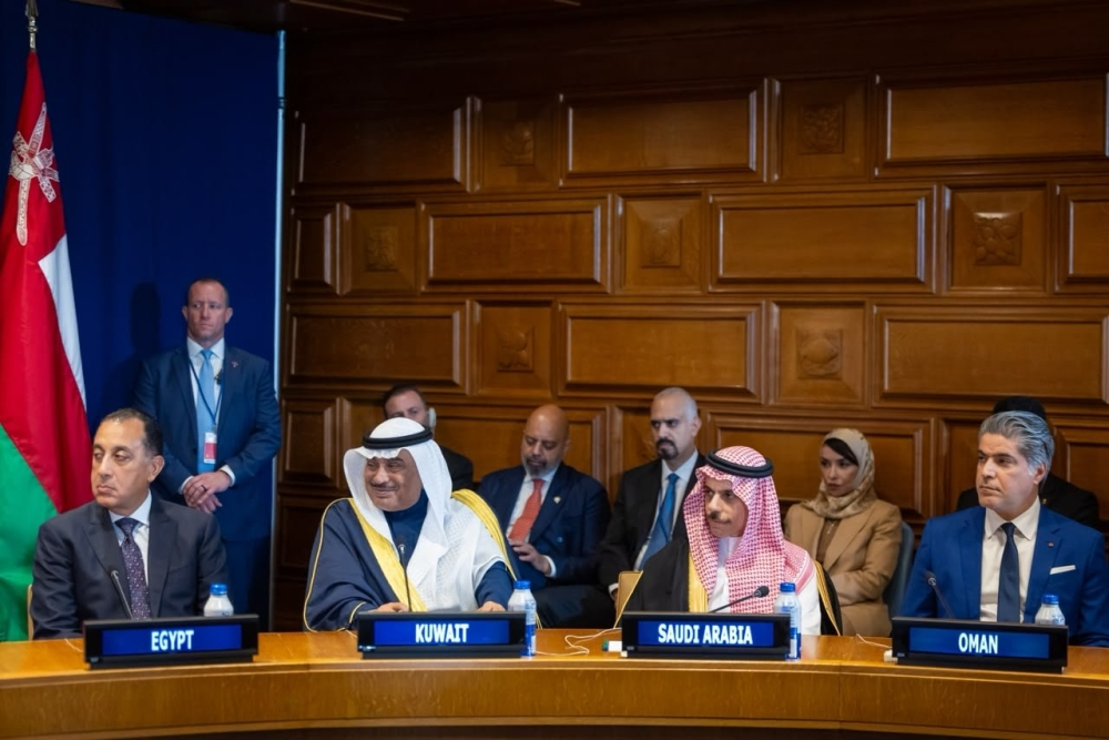 وزير الخارجية خلال مشاركاته في الاجتماع الإقليمي-الأمريكي - واس