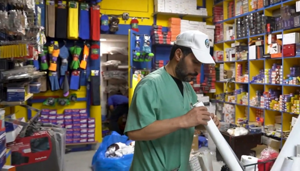 أمانة الرياض تكثّف الرقابة على منشآت بيع منتجات اليوم الوطني - إكس