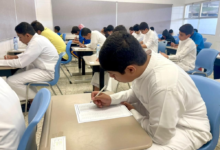 4 مجالات تحدد مستوى أداء مدارس التعليم العام في التقويم الخارجي - اليوم