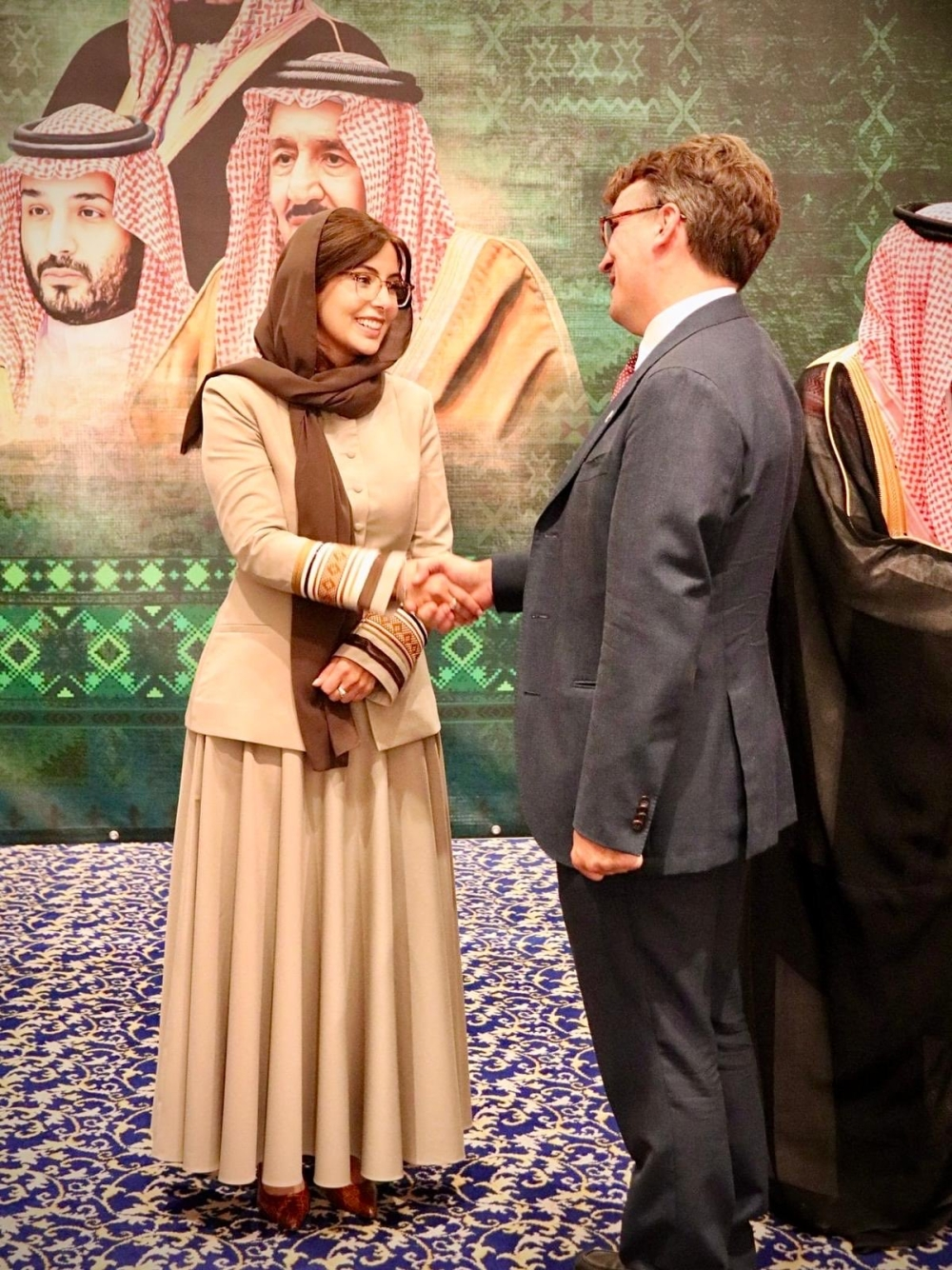 سفارة المملكة لدى بلجيكا