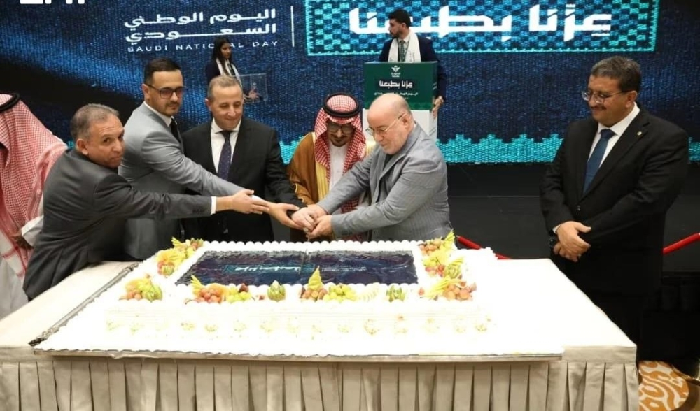 سفارة المملكة بالجزائر