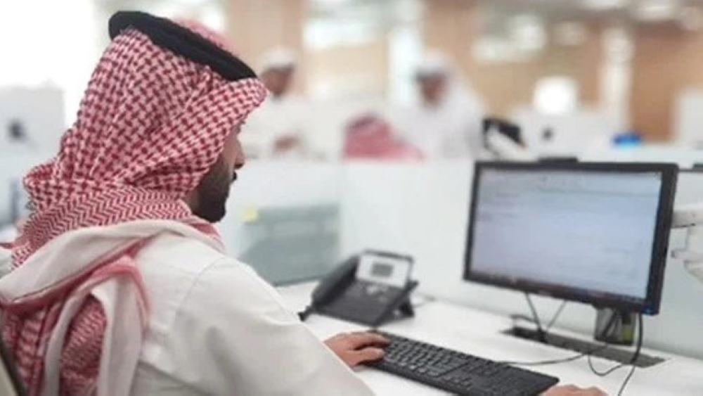 انتقال العامل لا يقطع خدمته.. تعديل قواعد موظفي القطاعات المستهدفة بالتخصيص - أرشيفية