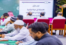 120 إمامًا وخطيبًا..