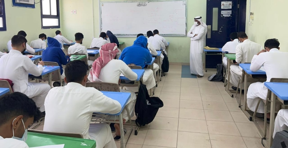 هيئة تقويم التعليم والتدريب تنفذ برنامج التقويم الخارجي على مدارس المملكة - اليوم