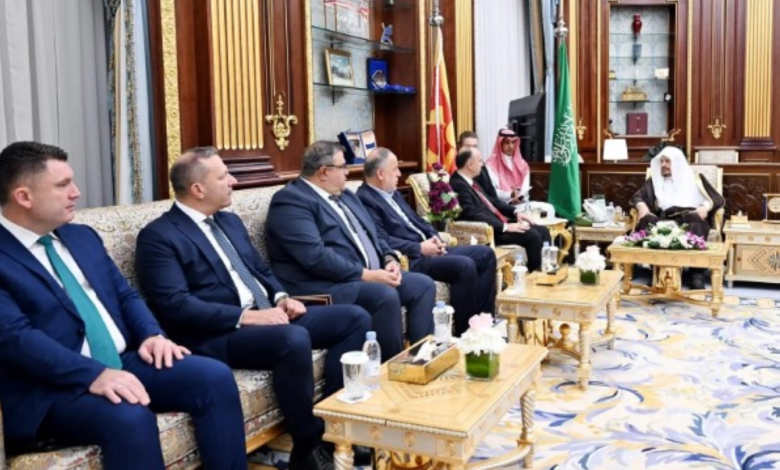 المملكة ومقدونيا الشمالية تبحثان تعزيز العلاقات البرلمانية وتطوير التعاون - واس