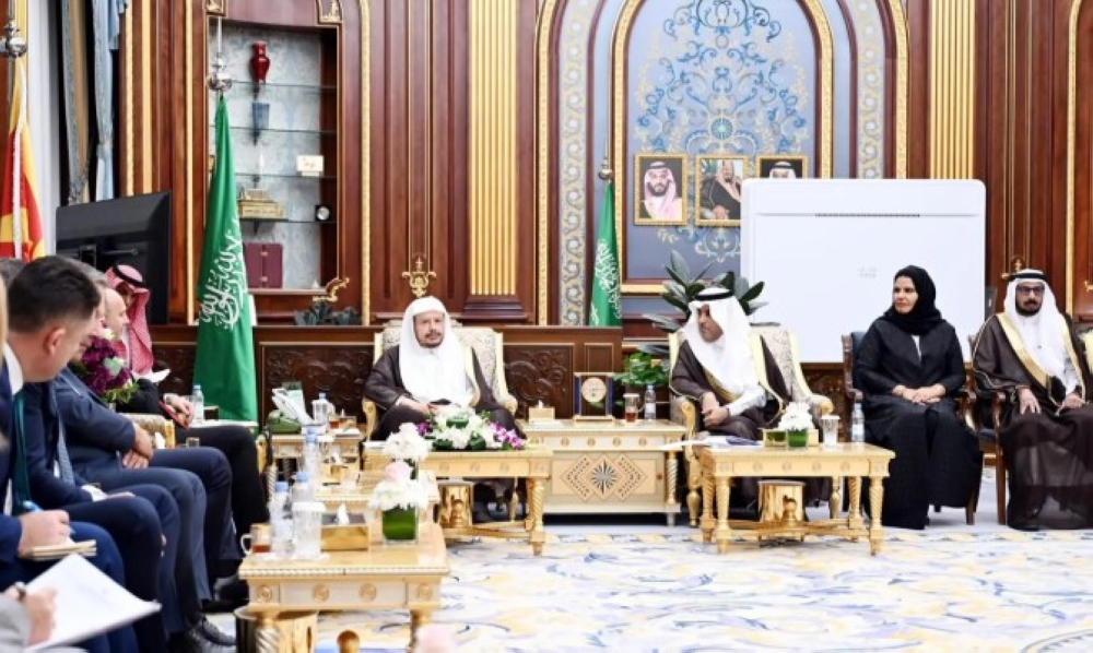 المملكة ومقدونيا الشمالية تبحثان تعزيز العلاقات البرلمانية وتطوير التعاون - واس