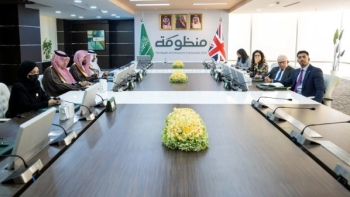 السعودية والمملكة المتحدة تبحثان التعاون في مجال الخبرات القضائية