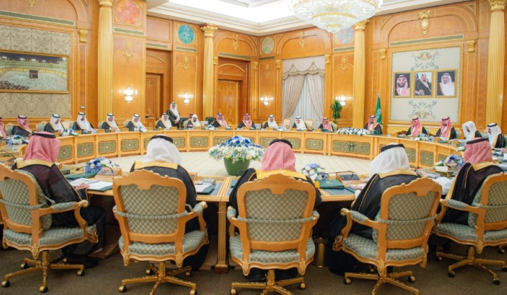 برئاسة سمو ولي العهد.. 11 قرارًا جديدًا لمجلس الوزراء - واس