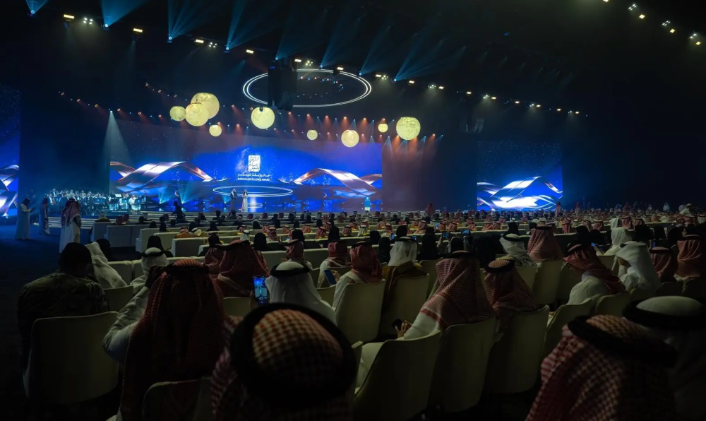 جائزة مكة للتميز تدشن دورتها الـ18 بمنصة رقمية موحدة للحوكمة والابتكار
