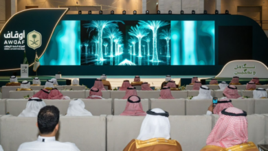 500 مليار ريال تقديرات قيمة القطاع الوقفي.. ونظام جديد للأوقاف خلال العام