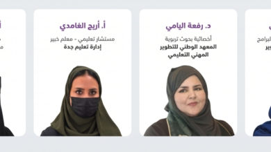«المعلّم في عصر الذكاء الاصطناعي».. ندوة تناقش تحولات دوره ومستقبل التعليم