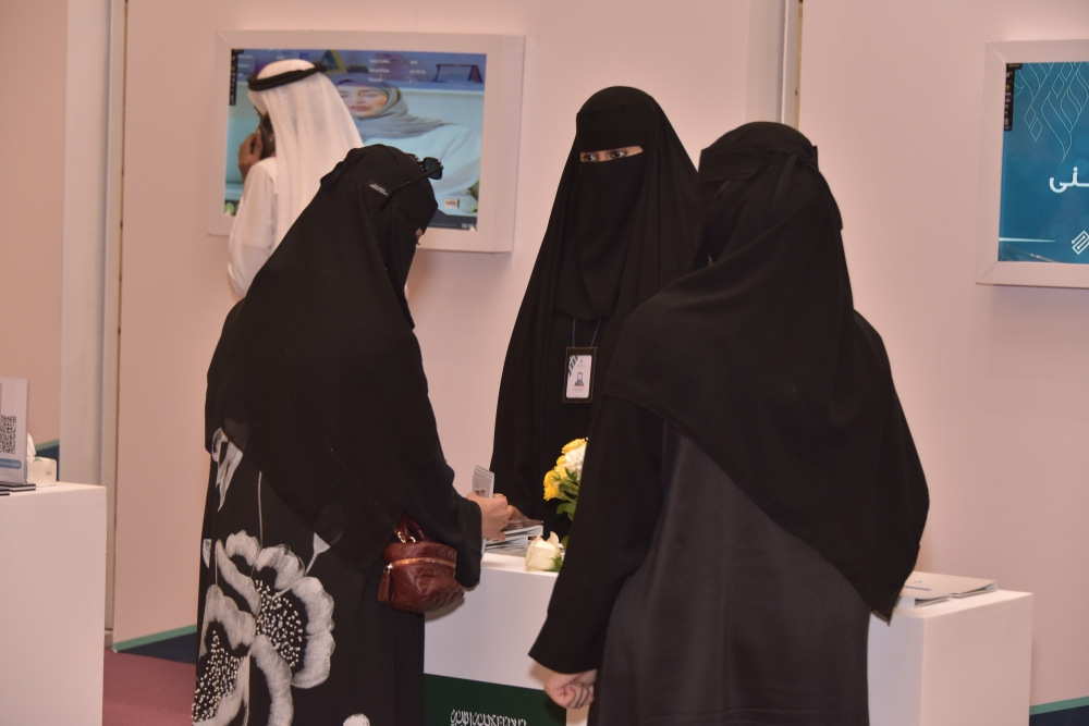 خلال اللقاءات التوعوية والمؤتمر العلمي لجمعيتي «تعافي» و«علاج الإدمان»
