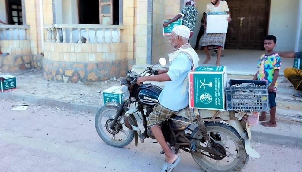 طبية وغذائية.. مركز الملك سلمان يواصل تقديم المساعدات في اليمن - واس