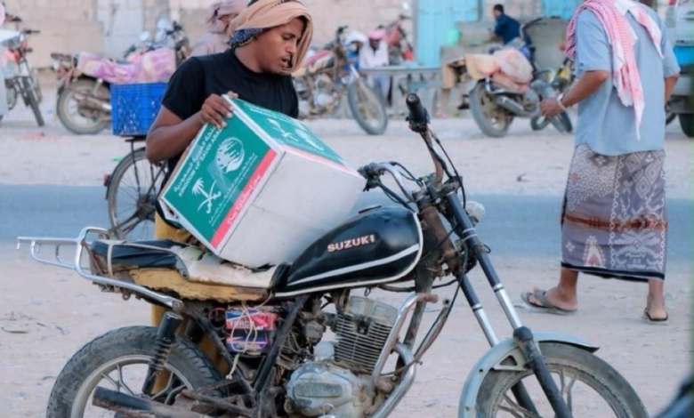 طبية وغذائية.. مركز الملك سلمان يواصل تقديم المساعدات في اليمن - واس