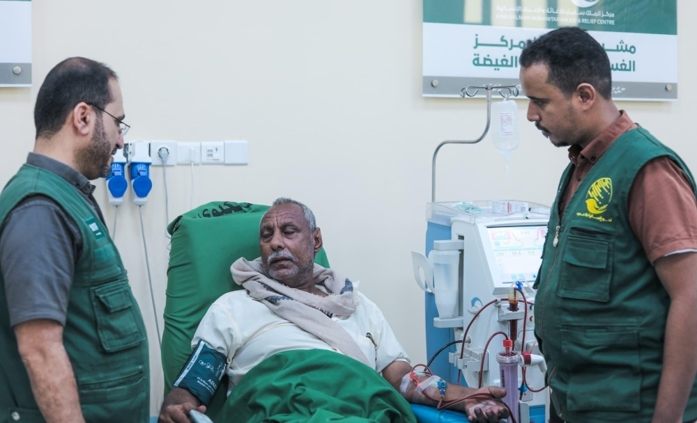 طبية وغذائية.. مركز الملك سلمان يواصل تقديم المساعدات في اليمن - واس